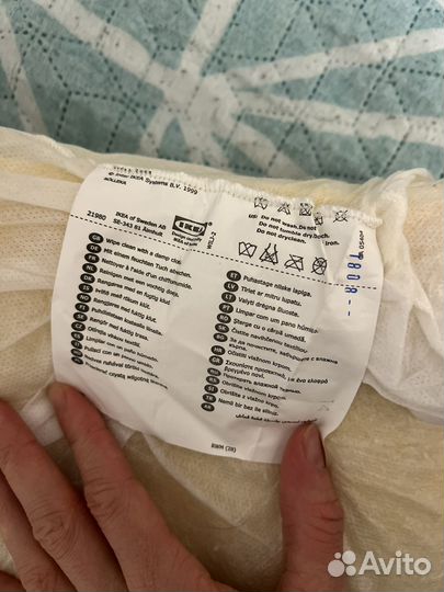 Ортопедическая подушка IKEA