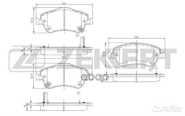 Колодки торм. диск. передн. Toyota Auris (E150)