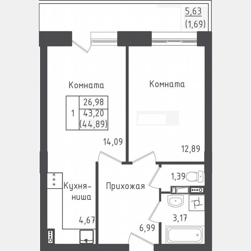 1-к. квартира, 44,9 м², 3/5 эт.