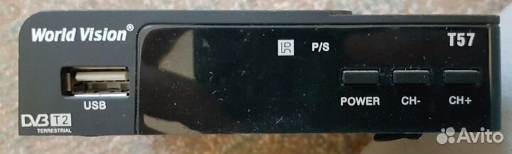 Цифровой тюнер