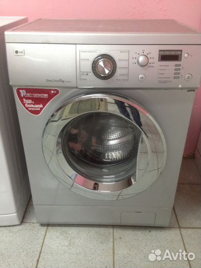 Стиральные машины