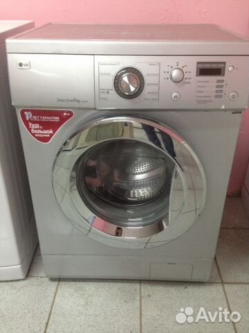 Стиральные машины