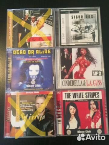 Музыкальные компакт-диски MP-3