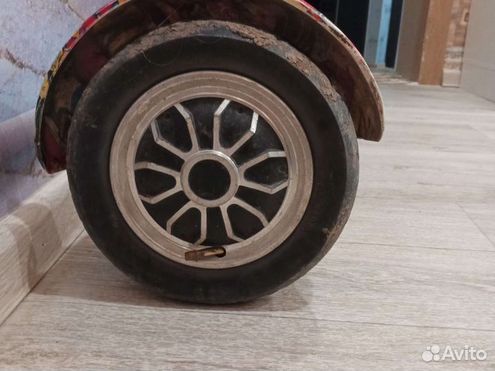 Гироскутер