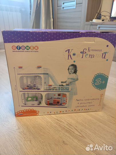 Домик кукольный коттедж мебель Конфетти Огонёк