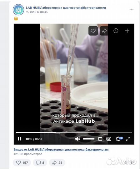 Видеосъемка видеограф