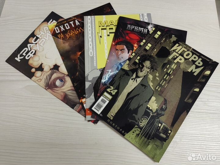 Комиксы синглы bubble