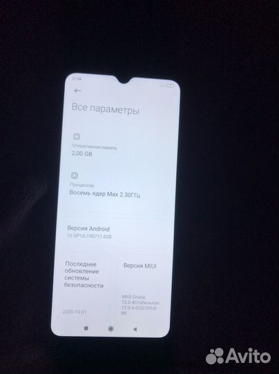 Телефон Redmi 9C NFC