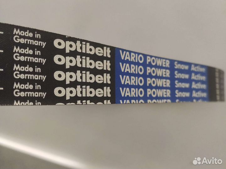 Ремень вариатора 11109 (подходит на Тайгу)