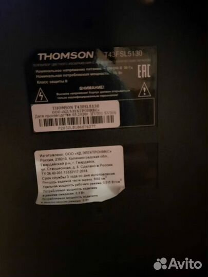 Телевизор LED Thomson T43FSL5130 на запчасти