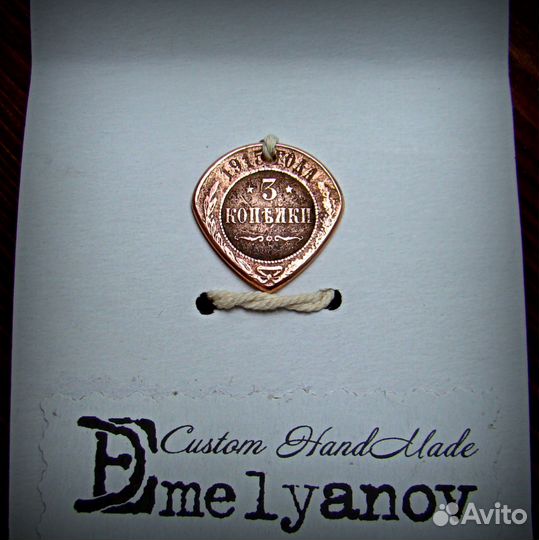 Медиатор из монеты от DEmelyanov