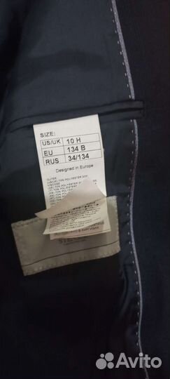 Школьный пиджак для мальчика 134