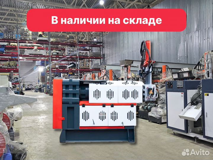 Линия грануляции мягких отходов SJ150/150 skgm