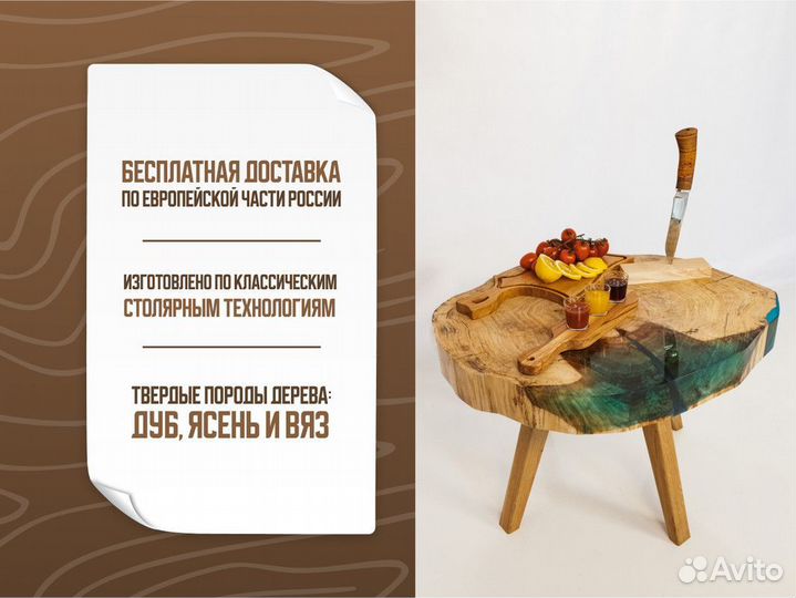 Компьютерный стол / стол / стол для офиса