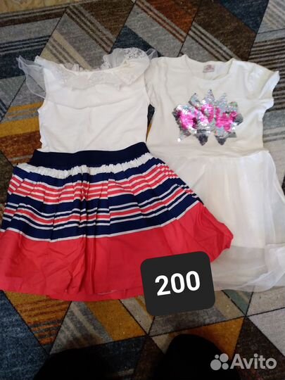 Детские вещи