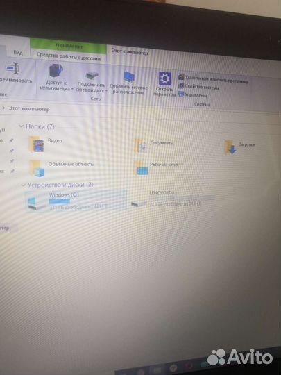 Ноутбук lenovo