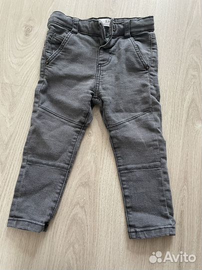 Zara джинцы