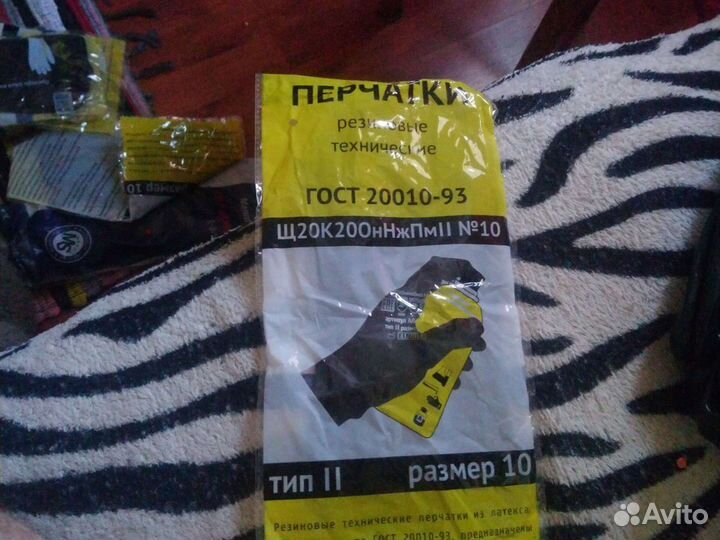 Рукавицы перчатки резиновые