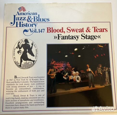 Blood, Sweat and Tears Fantasy Stage
