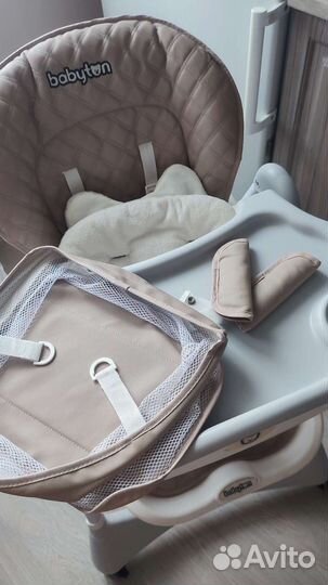 Стул для кормления Babyton