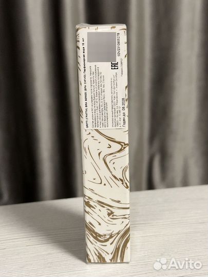 Gritti chantilly 15 ml