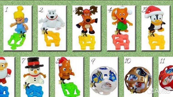 Серия киндер 