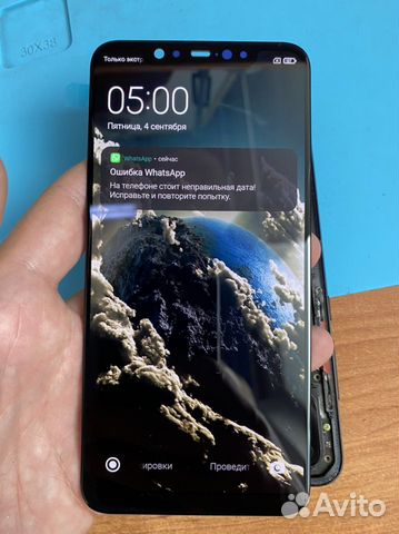 Дисплей Xiaomi Mi 8