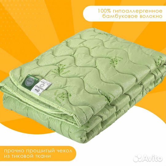 Одеяло и подушки