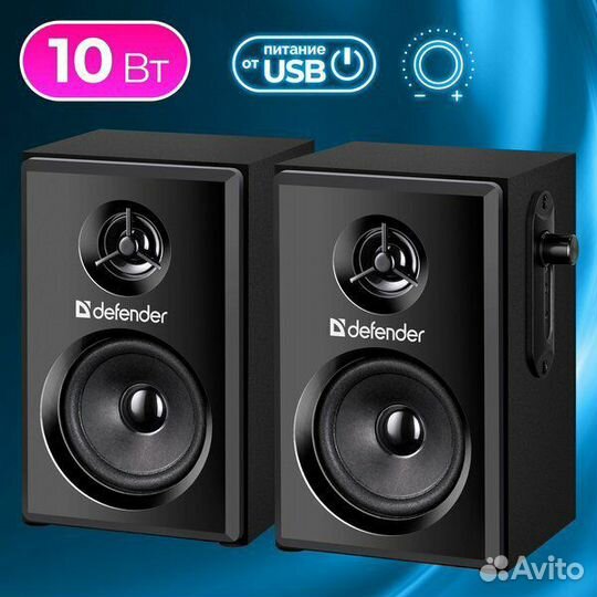 Колонки для компьютера defender spk 270 новые