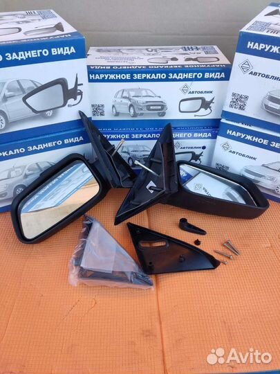 Зеркала боковые Ваз 2110-12 Новые