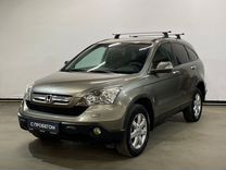 Honda CR-V 2.0 MT, 2008, 207 298 км, с пробегом, цена 999 000 руб.