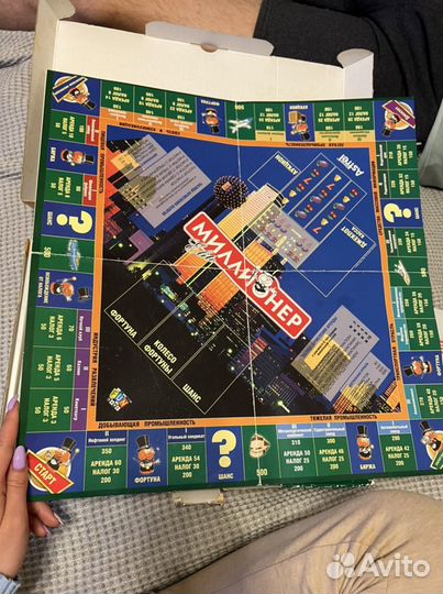 Миллионер игра (монополия)