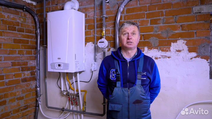 Ремонт газовых котлов Ремонт газовых колонок