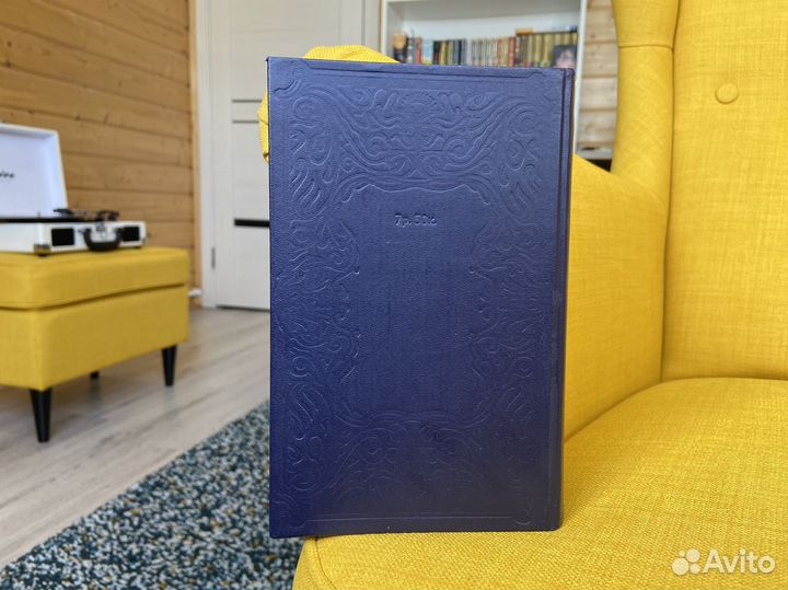 Ожерелье королевы - Александр Дюма