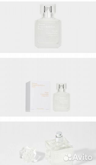 Нишевые ароматы на распив