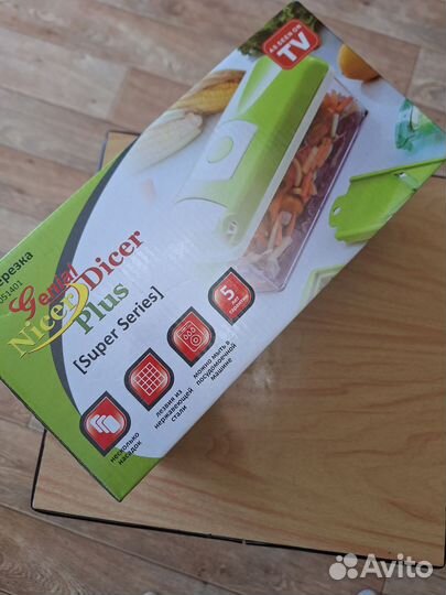 Овощерезка