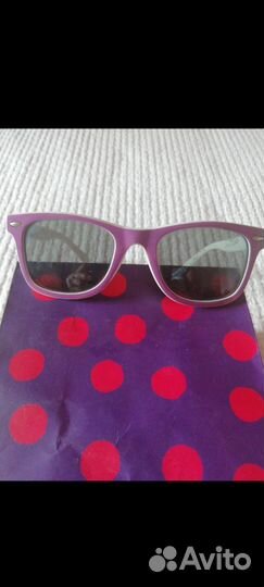 Очки детские от солнца