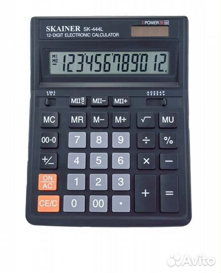 Калькуляторы