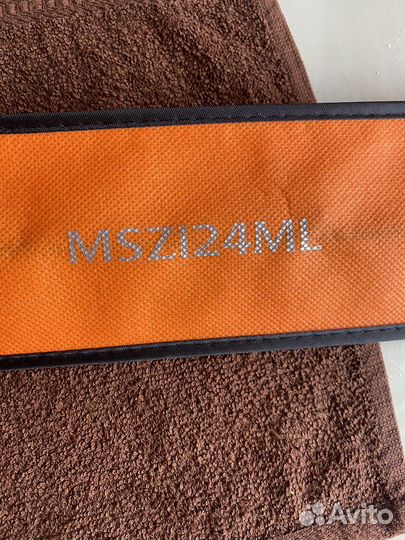 Спиннинг maximus zircon