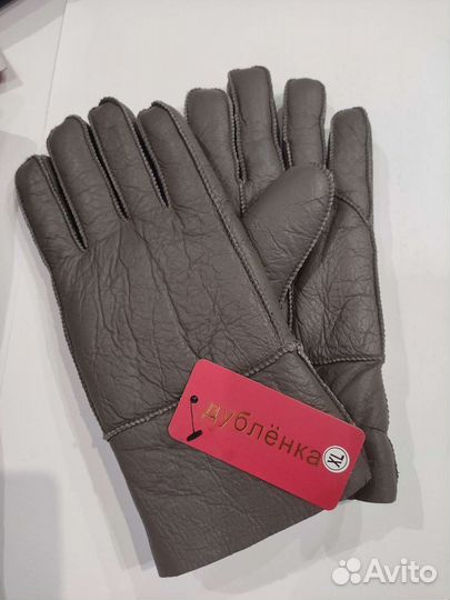 Мужские кожаные перчатки