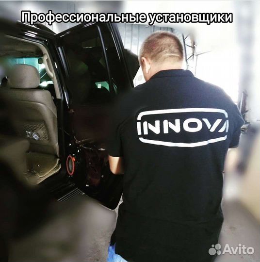 Доводчики дверей на Audi A6