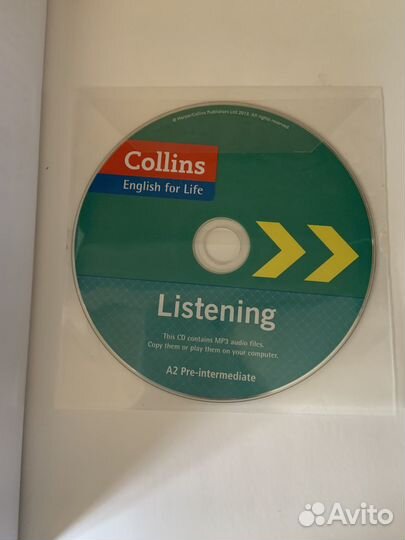 Учебники по английскому