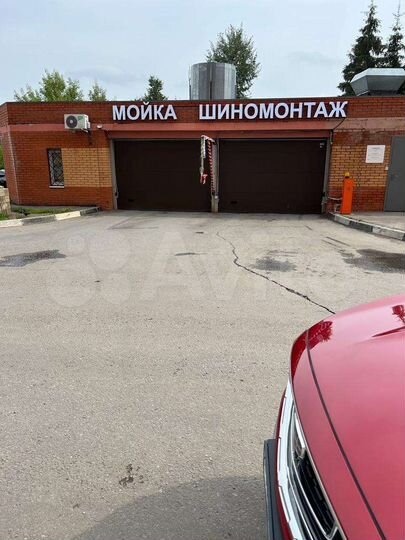 Машиноместо
