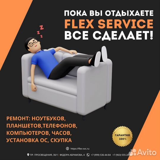 Ремонт iPhone, ремонт Дисплея, замена Батареи