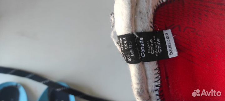 Хоккейные коньки bauer vapor 1x