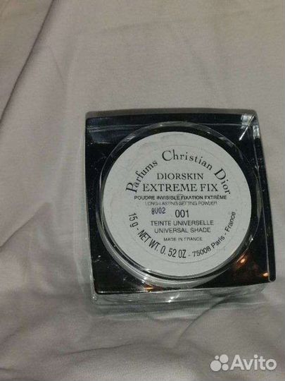 Пудра christian dior Винтаж Франция Оригинал