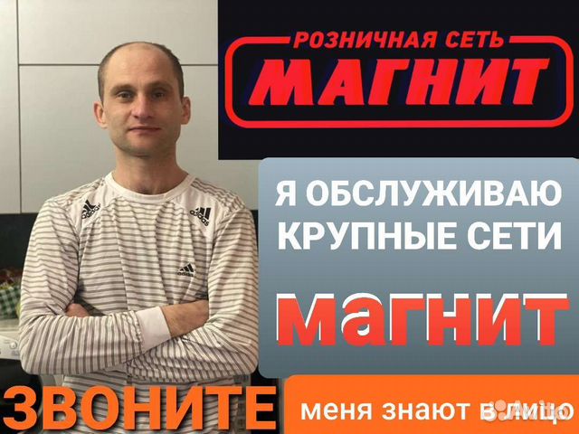 Ремонт стиральных машин Ремонт холодильников