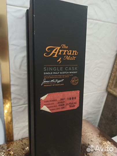 Коробка из под элитного алко