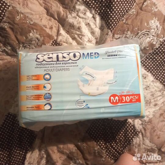 Памперсы для взрослых senso med размер M