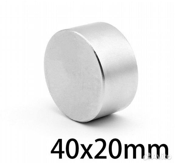 Неодимовый магнит 40 х 20